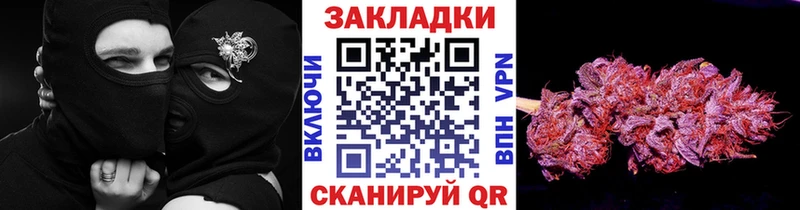 Гашиш Пыталово