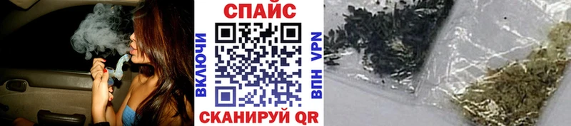 ОМГ ОМГ как зайти  Пыталово  БУТИРАТ BDO 
