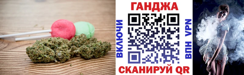 Cannafood конопля  наркотики  Пыталово 