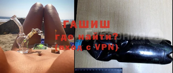 не бодяженный Абдулино