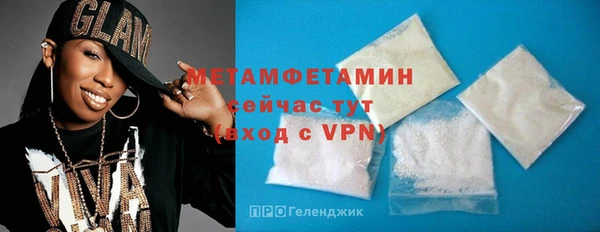 не бодяженный Абдулино