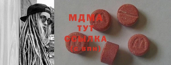 стаф Алексеевка