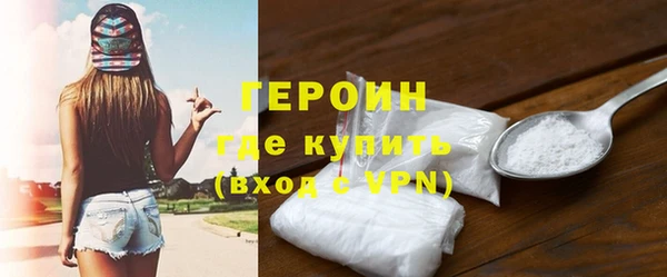 не бодяженный Абдулино