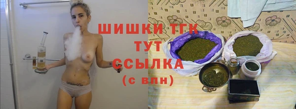 не бодяженный Абдулино