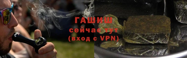 a pvp Абаза
