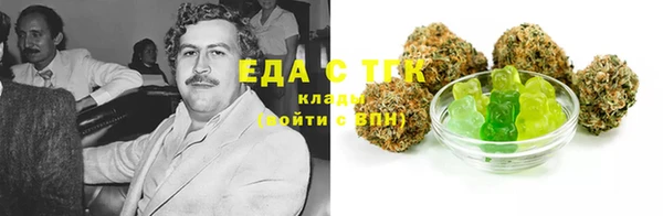 спиды Алексин