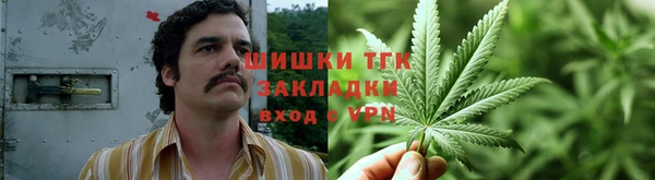 не бодяженный Абдулино