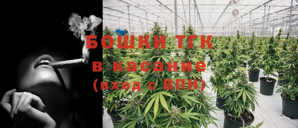 не бодяженный Абдулино