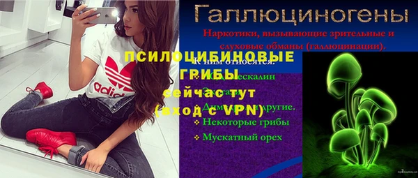 не бодяженный Абдулино