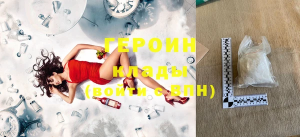 не бодяженный Абдулино