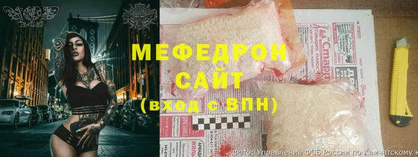 a pvp Абаза