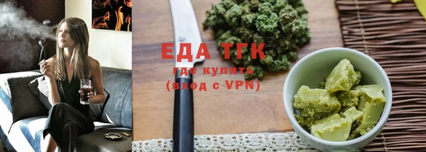 a pvp Абаза