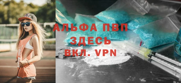 не бодяженный Абдулино