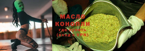 спиды Алексин