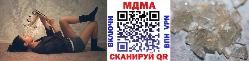 MDMA crystal  kraken рабочий сайт  Пыталово  как найти закладки 