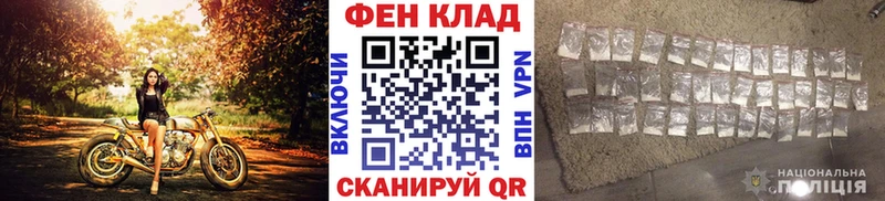 купить закладку  Пыталово  МЕТАМФЕТАМИН витя 