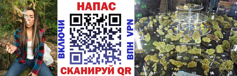кракен зеркало  где найти наркотики  Пыталово  Шишки марихуана LSD WEED 